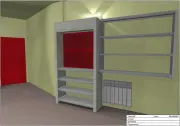металлические системы хранения в гараж