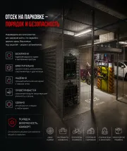 Металлические шкафы любого назначения
